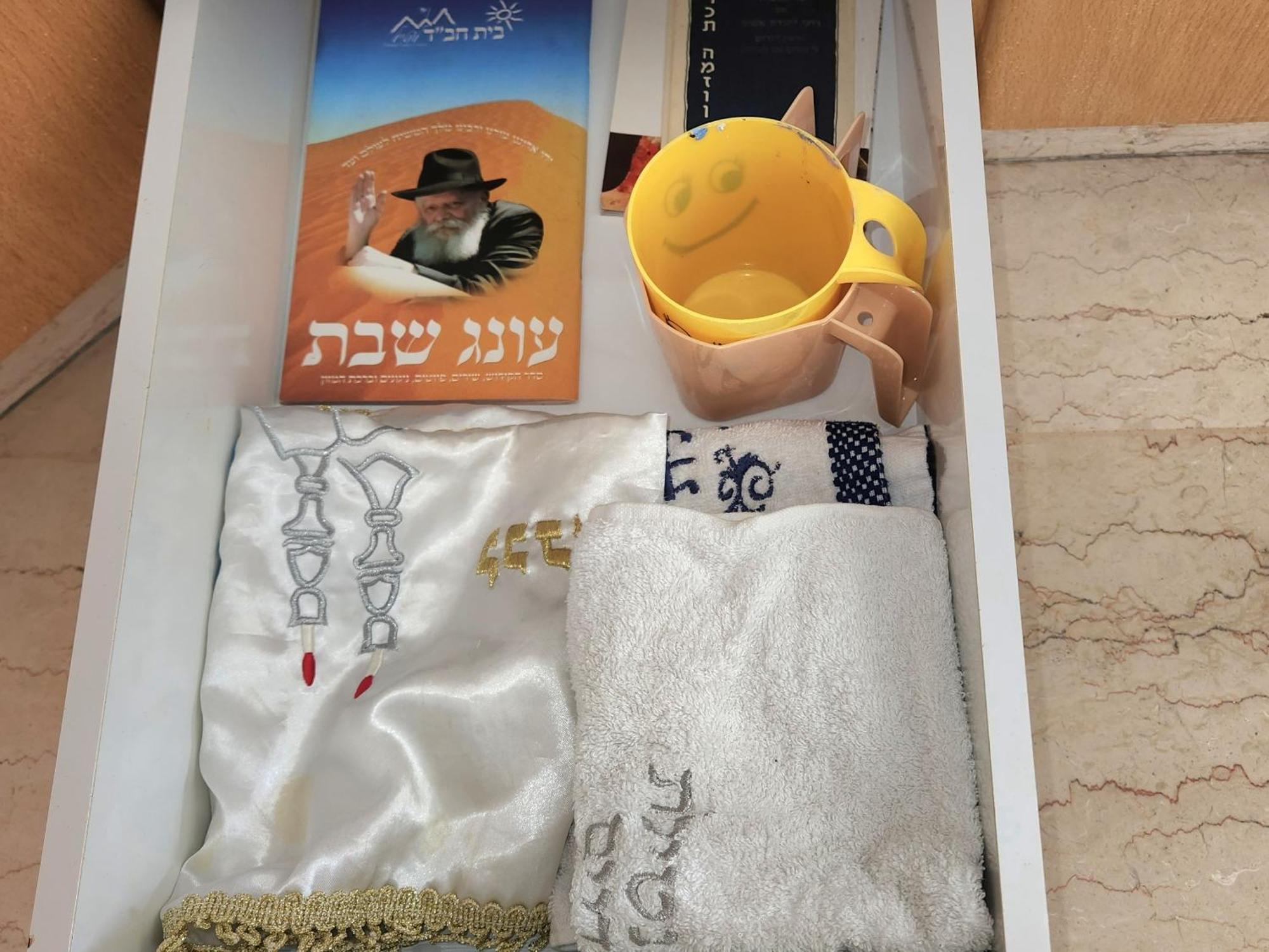 Chilling In Netanya Daire Dış mekan fotoğraf
